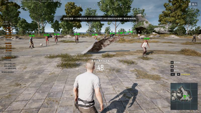 <strong>绝地求生MRR外挂</strong>